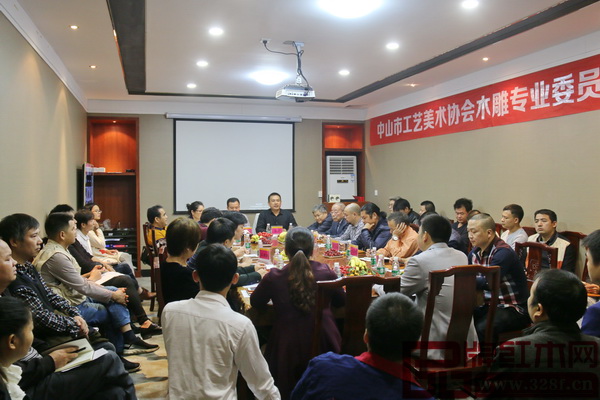 中山市工藝美術(shù)協(xié)會木雕專業(yè)委員會籌備討論會在集古韻今(大不同)圓滿舉行 中山市工藝美術(shù)協(xié)會木雕專業(yè)委員會籌備討論會在集古韻今(大不同)圓滿舉行