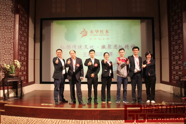 “弘揚傳統(tǒng)文化,凝聚團隊精神”主題知識競賽冠軍管理隊:“匠心傳承隊” “弘揚傳統(tǒng)文化,凝聚團隊精神”主題知識競賽冠軍管理隊:“匠心傳承隊”