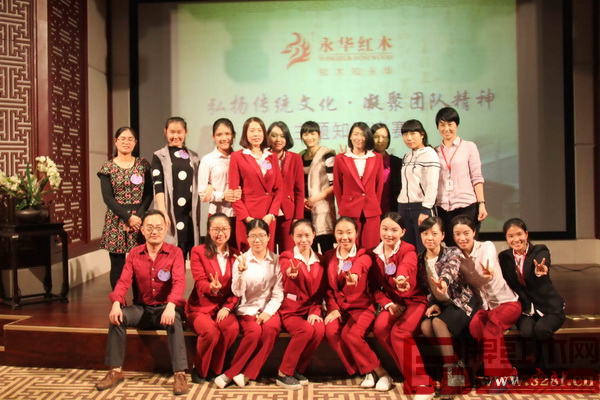 亞軍銷售部:“東方不敗隊” 亞軍銷售部:“東方不敗隊”