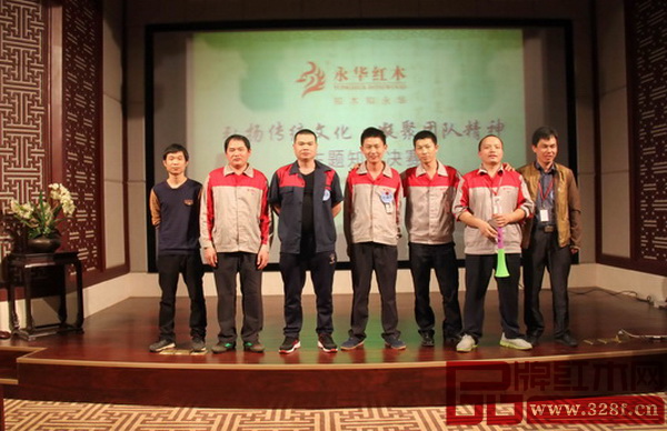 季軍木工、雕花、刮磨車間:“勝贏隊” 季軍木工、雕花、刮磨車間:“勝贏隊”