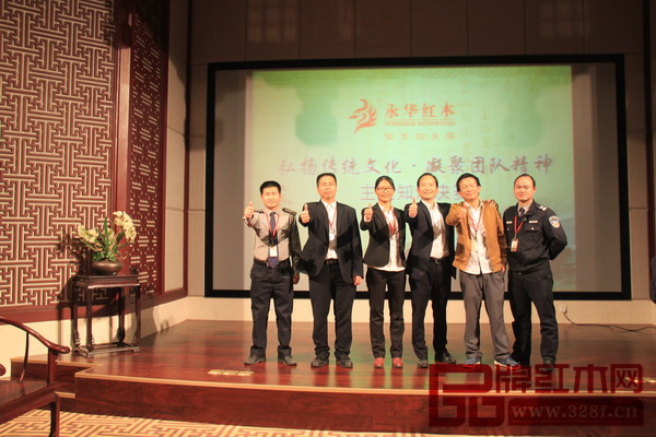 第四名行政人事部:“麒麟隊” 第四名行政人事部:“麒麟隊”