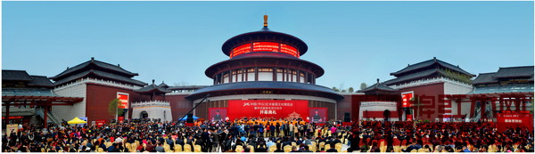 2016中山紅博會(huì)引起了極大的反響,現(xiàn)場(chǎng)人山人海 2016中山紅博會(huì)引起了極大的反響,現(xiàn)場(chǎng)人山人海