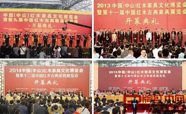 歷屆中山紅博會(huì)精彩回顧 歷屆中山紅博會(huì)精彩回顧