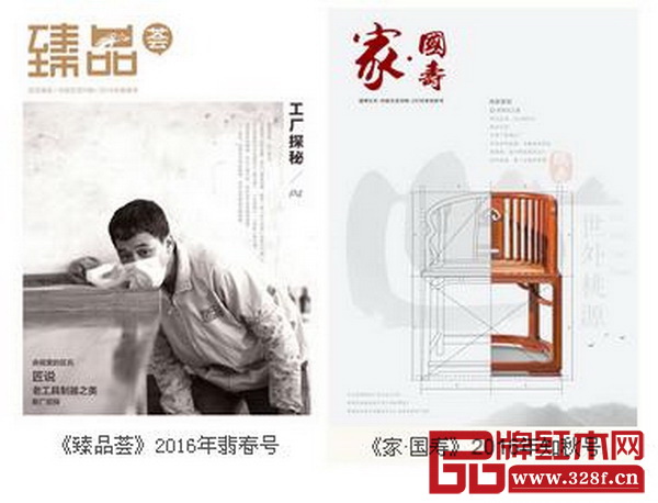 知名品牌企業(yè)許多都有設(shè)立與客戶溝通交流的內(nèi)部刊物 知名品牌企業(yè)許多都有設(shè)立與客戶溝通交流的內(nèi)部刊物