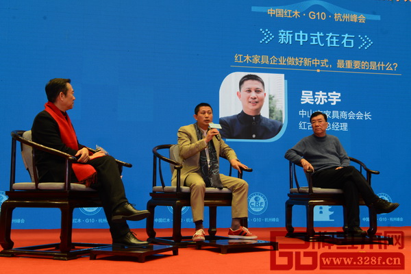 紅古軒總經(jīng)理就新中式紅木家具發(fā)展發(fā)表自己獨(dú)到見解 紅古軒總經(jīng)理就新中式紅木家具發(fā)展發(fā)表自己獨(dú)到見解