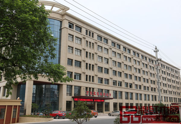 萬家宜全新大樓 萬家宜全新大樓