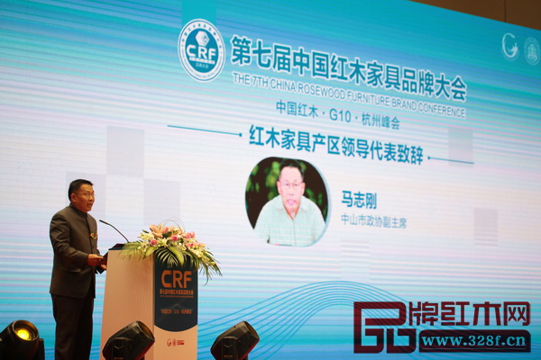 中山市政協(xié)副主席馬志剛現(xiàn)場(chǎng)解讀中山市政協(xié)主席丘樹(shù)宏提出的“四自”寄語(yǔ)