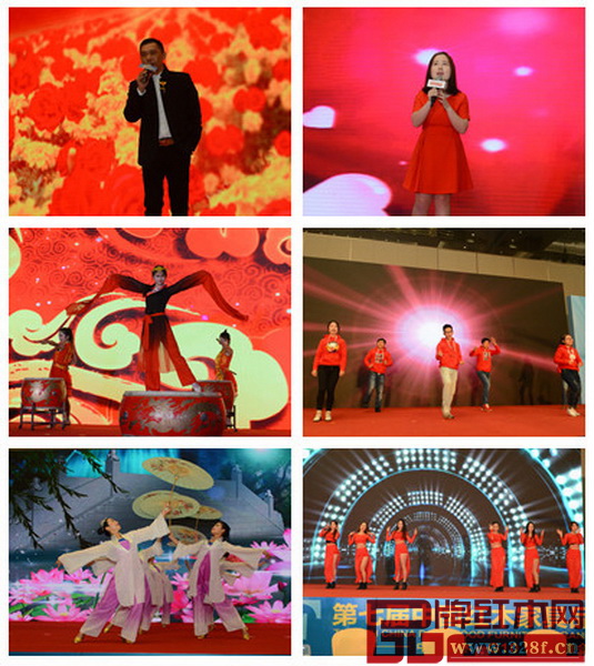 年會(huì)上的精彩表演