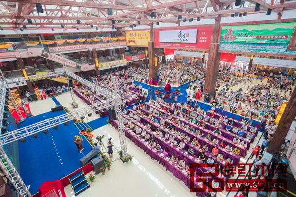 第一屆中國(guó)（新會(huì)）古典家具文化博覽會(huì)（主會(huì)場(chǎng)） 