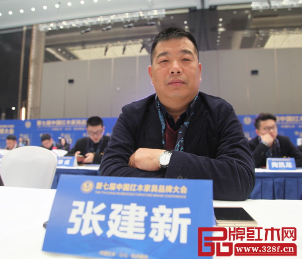 云林堂紅木董事長(zhǎng)亮相G20會(huì)場(chǎng) 云林堂紅木董事長(zhǎng)亮相G20會(huì)場(chǎng)