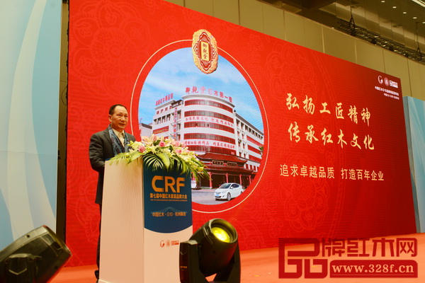 御乾堂在第七屆品牌大會上做品牌發(fā)布會