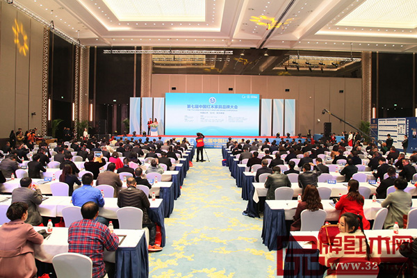 第七屆中國紅木家具品牌大會現(xiàn)場掠影