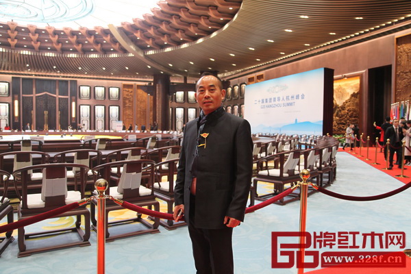 昆明林達(dá)宏紅木董事長張伯林出席第七屆中國紅木家具品牌大會 昆明林達(dá)宏紅木董事長張伯林出席第七屆中國紅木家具品牌大會