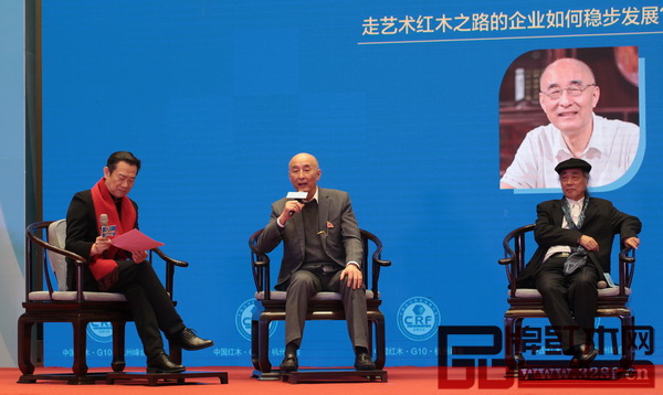 中國傳統(tǒng)工藝大師、全聯(lián)藝術(shù)紅木家具專委會主席團(tuán)主席、深圳泰和園董事長邵湘文