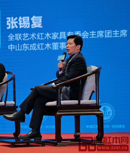 全聯(lián)藝術(shù)紅木家具專委會主席團(tuán)主席、中山東成紅木董事長張錫復(fù)