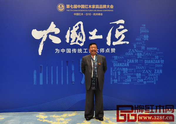 明清居董事長金彪云出席品牌大會