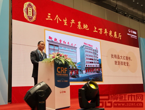 御乾堂目前擁有三個生產(chǎn)基地,上萬平米展廳 御乾堂目前擁有三個生產(chǎn)基地,上萬平米展廳