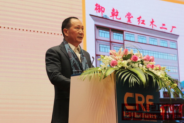 御乾堂董事長馬海軍進行講解 御乾堂董事長馬海軍進行講解