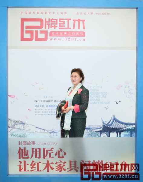 中國收藏家協(xié)會副會長維佳 中國收藏家協(xié)會副會長維佳