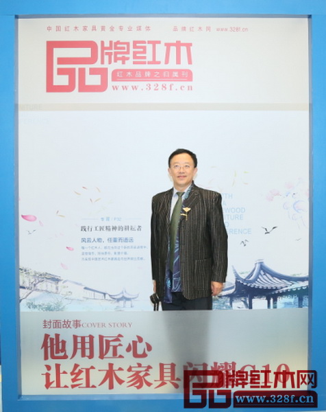 華南農(nóng)業(yè)大學博士生導師李凱夫 華南農(nóng)業(yè)大學博士生導師李凱夫