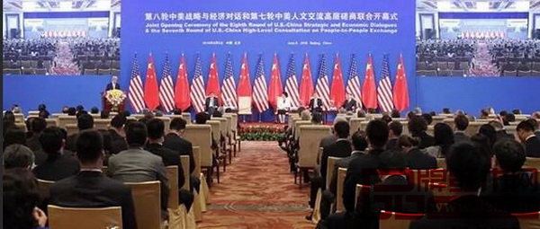 在第七輪中美人文交流高層磋商全體會議上，2017年洛杉磯藝博會中國國家展被列為第七輪中美人文交流高層磋商項目之一