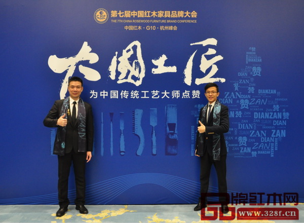 部分政府領(lǐng)導、行業(yè)協(xié)會領(lǐng)導、產(chǎn)區(qū)領(lǐng)導、權(quán)威專家、行業(yè)精英為大國工匠點贊 