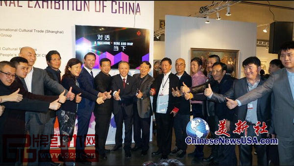 中國(guó)傳統(tǒng)工藝大師邵湘文（左三）、陳國(guó)壽（右七）受邀與美國(guó)洛杉磯藝博會(huì)組委會(huì)、中國(guó)駐洛杉磯總領(lǐng)館、中國(guó)文化傳媒集團(tuán)、全國(guó)工商聯(lián)藝術(shù)品商會(huì)相關(guān)領(lǐng)導(dǎo)一同參與中國(guó)國(guó)家展開(kāi)幕啟動(dòng)儀式