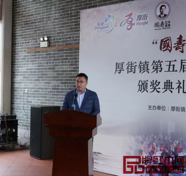 國(guó)壽紅木副董事長(zhǎng)陳淦凡致辭 國(guó)壽紅木副董事長(zhǎng)陳淦凡致辭