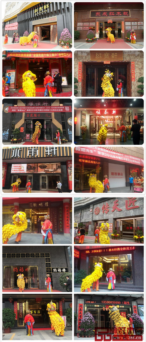 “財神爺”為各大紅木家具企業(yè)帶來了財氣、運氣 “財神爺”為各大紅木家具企業(yè)帶來了財氣、運氣