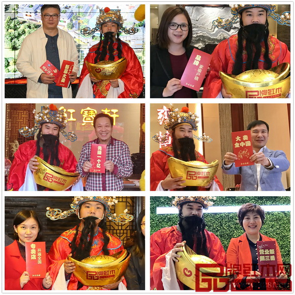 各式各樣的紅包寓意在新的一年里紅木家具企業(yè)將更上一層樓 各式各樣的紅包寓意在新的一年里紅木家具企業(yè)將更上一層樓