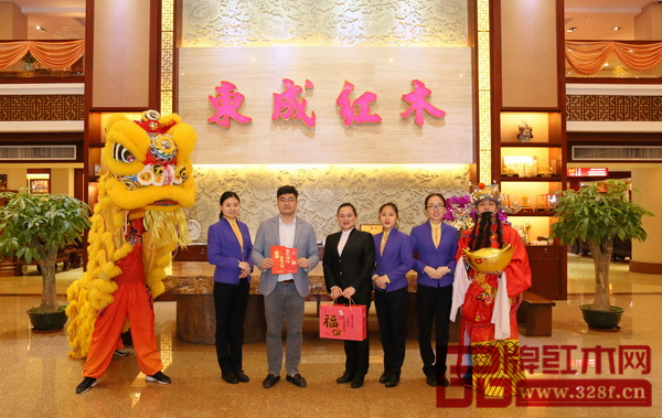 東成紅木▲ 東成紅木▲