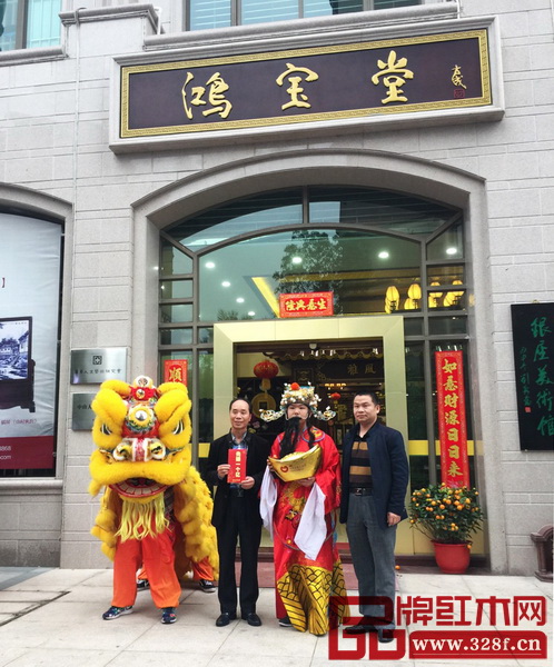 寶御堂▲ 寶御堂▲