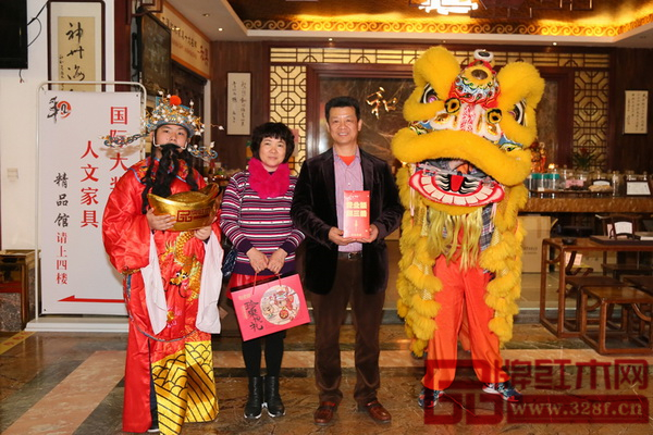 和興家具▲ 和興家具▲