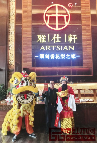 雅仕軒▲ 雅仕軒▲