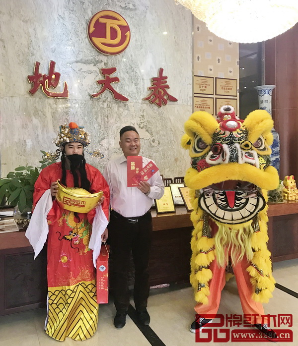 地天泰▲ 地天泰▲