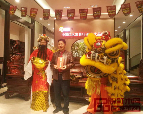 順泰軒▲ 順泰軒▲