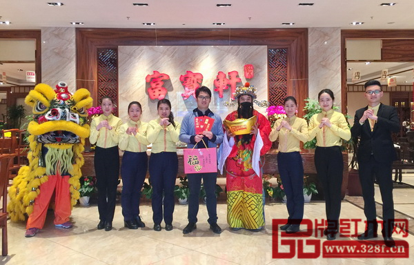 富寶軒▲ 富寶軒▲