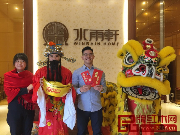 水雨軒▲ 水雨軒▲