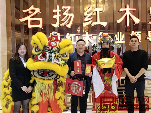 名揚紅木▲ 名揚紅木▲