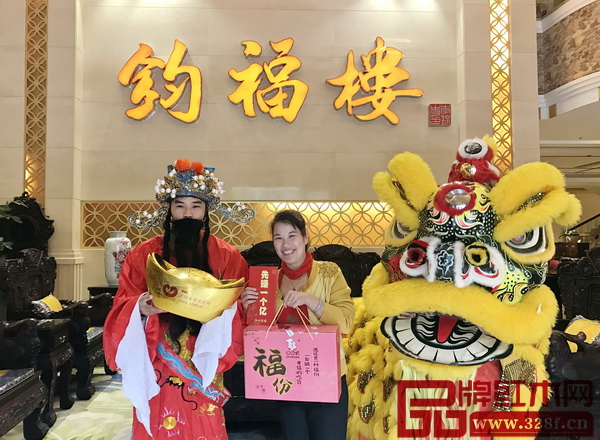 鈞福樓▲ 鈞福樓▲