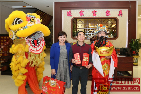 進家富家具▲ 進家富家具▲