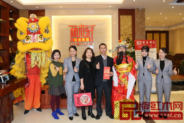 林木軒▲ 林木軒▲