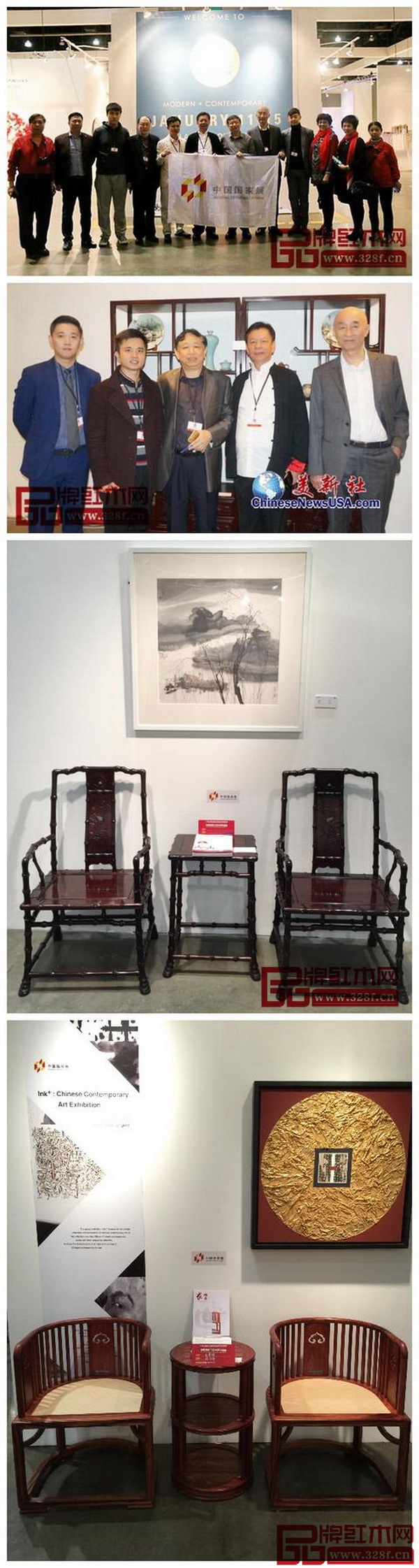 全聯(lián)藝術紅木家具專委會主席團成員深圳泰和園、東莞國壽紅木攜藝術紅木家具經(jīng)典代表作，亮相美國洛杉磯藝博會中國國家展，真正意義上實現(xiàn)了紅木家具全球化的夢想