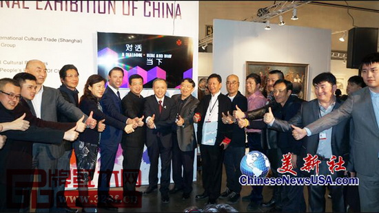 中國傳統(tǒng)工藝大師陳國壽(右七)受邀與美國洛杉磯藝博會組委會、中國駐洛杉磯總領(lǐng)館、中國文化傳媒集團(tuán)、全國工商聯(lián)藝術(shù)品商會相關(guān)領(lǐng)導(dǎo)一同參與中國國家展開幕啟動儀式 中國傳統(tǒng)工藝大師陳國壽(右七)受邀與美國洛杉磯藝博會組委會、中國駐洛杉磯總領(lǐng)館、中國文化傳媒集團(tuán)、全國工商聯(lián)藝術(shù)品商會相關(guān)領(lǐng)導(dǎo)一同參與中國國家展開幕啟動儀式