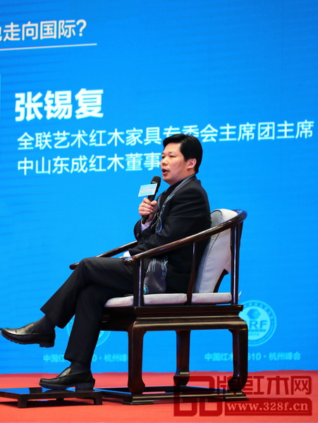 全聯(lián)藝術紅木家具專委會主席團主席、五華紅木家具協(xié)會會長、中山東成紅木董事長張錫復