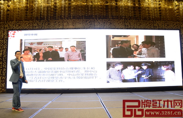 吳會(huì)長(zhǎng)表示,2017年商會(huì)將圍繞“服務(wù)會(huì)員、走出去、打造5A商會(huì)、搭建橋梁、20周年慶典”展開(kāi)工作 吳會(huì)長(zhǎng)表示,2017年商會(huì)將圍繞“服務(wù)會(huì)員、走出去、打造5A商會(huì)、搭建橋梁、20周年慶典”展開(kāi)工作