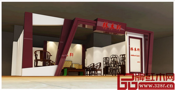 林木軒中山紅博會展位位于紅博城四首層B16