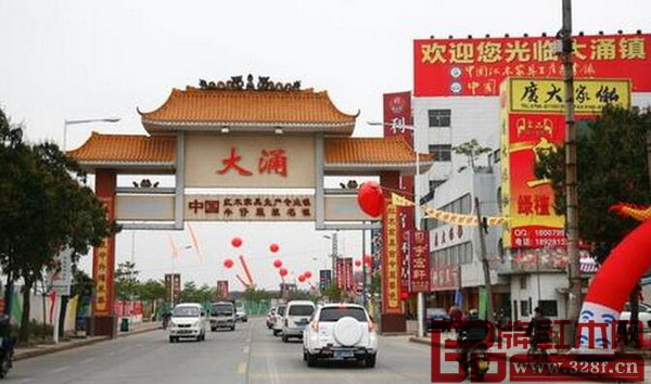 大涌正向著構建“中國紅木文化旅游名鎮(zhèn)”的目標不斷邁進 大涌正向著構建“中國紅木文化旅游名鎮(zhèn)”的目標不斷邁進