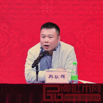 中山市大涌鎮(zhèn)經(jīng)濟(jì)發(fā)展和科技信息局局長(zhǎng)鄭獻(xiàn)輝