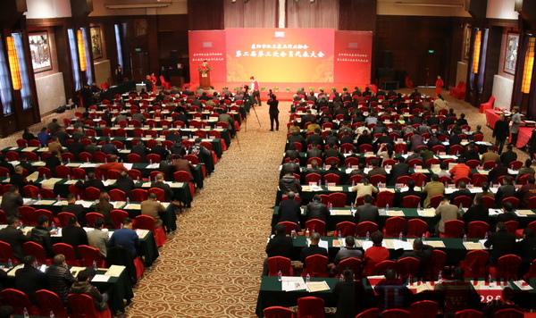 東陽市紅木家具行業(yè)協(xié)會第二屆第三次會員代表大會現場 東陽市紅木家具行業(yè)協(xié)會第二屆第三次會員代表大會現場